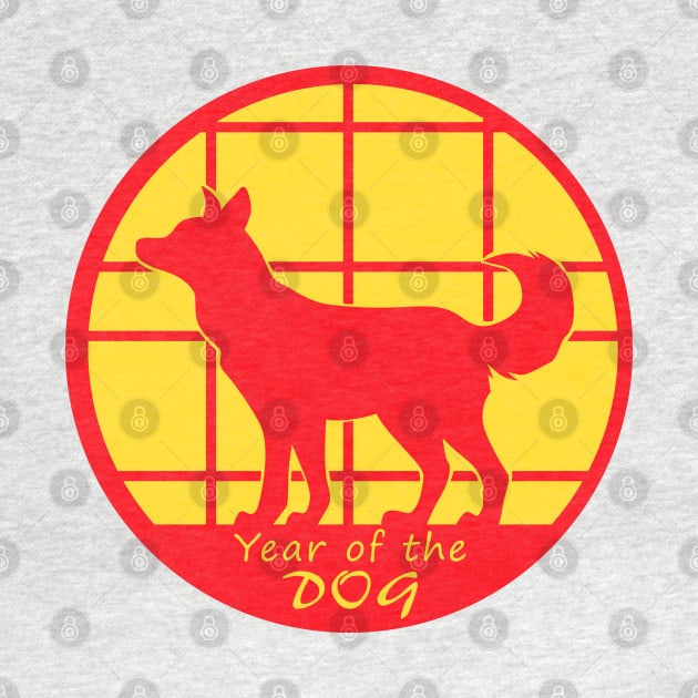 Year of the Dog by SakuraDragon